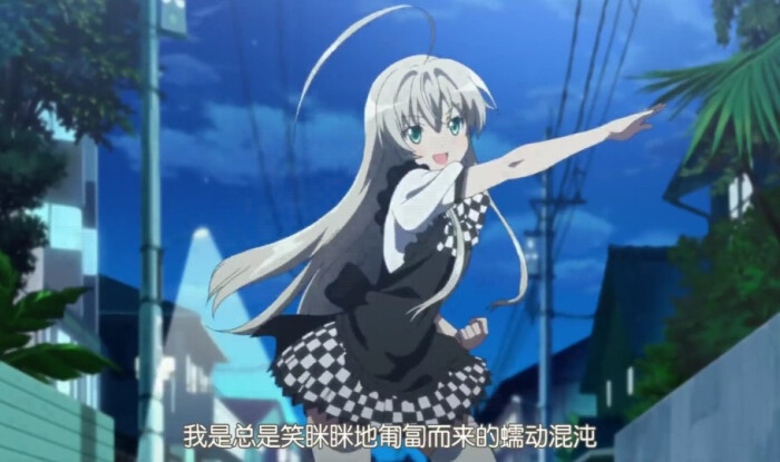 潜行吧奈亚子动漫结局，自然美景下的治愈之旅
