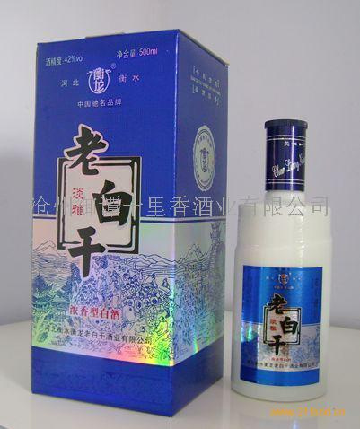 老白干酒最新动态报道