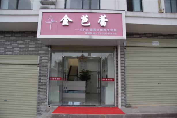安庆岳西最新招聘资讯,安庆岳西最新招聘资讯——科技浪潮下的新篇章
