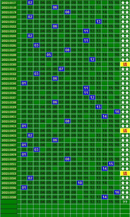 欧阳小文诗谜图谜，小巷深处的诗意探索