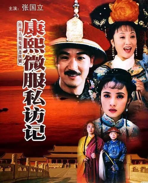 80年代电视剧精选，自然之旅的心灵探索之旅