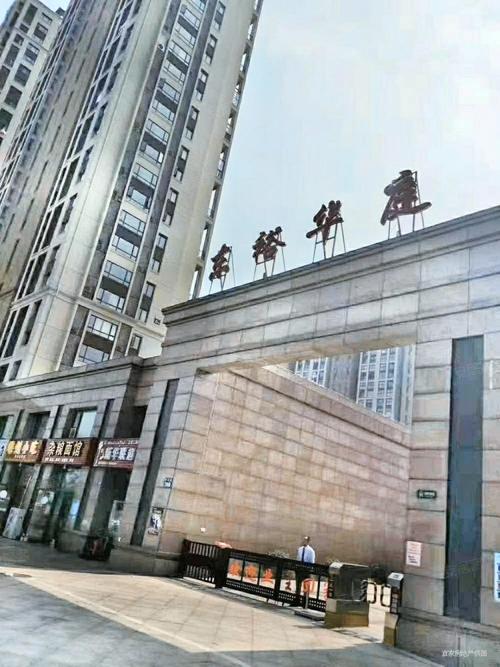 柔性石墨带 第116页