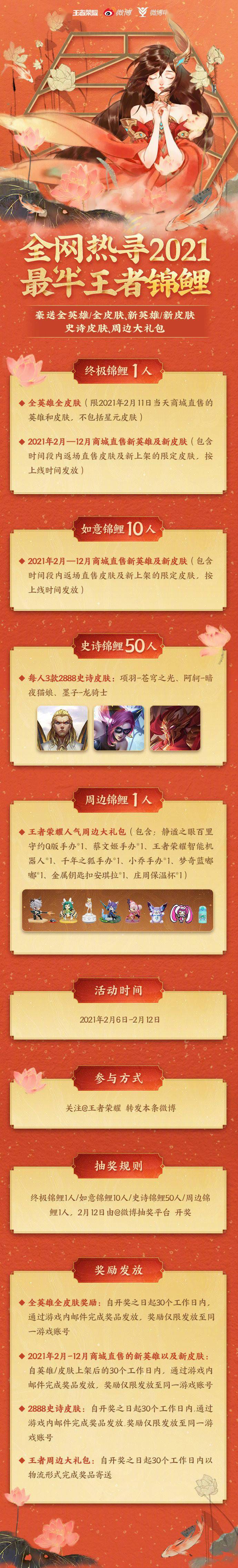 苍苍影院午夜新片，探索道德与法律的交织点