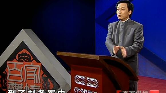 易中天新视频重磅上线，领略历史新知之旅！🌟