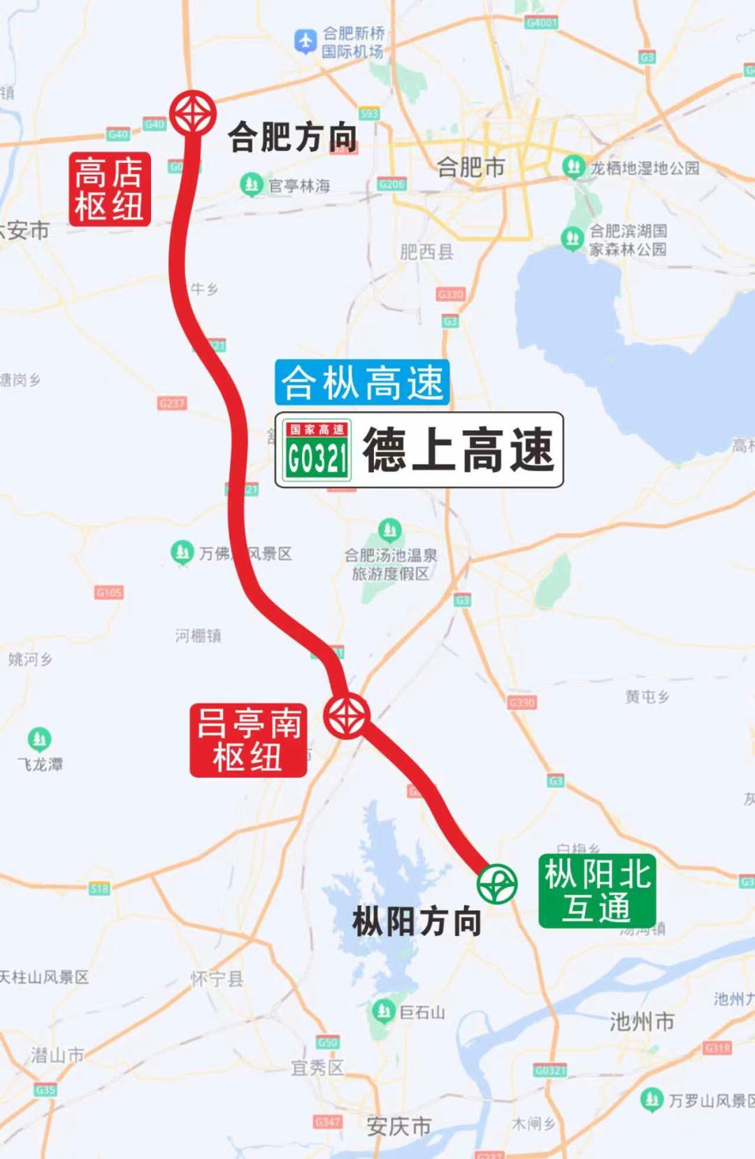 滑县道口最新招聘信息全面概览