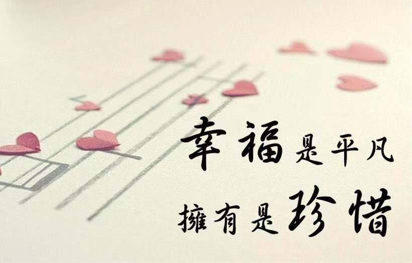 未来科技三行情书,智能浪漫新纪元启动,我在等你续写浪漫篇章