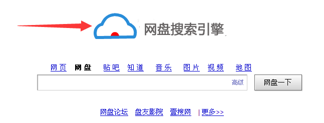 柔性石墨布 第101页