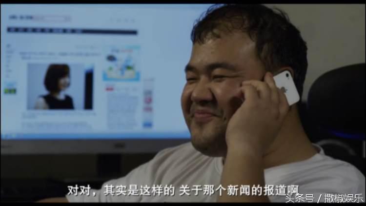 柔性石墨布 第96页