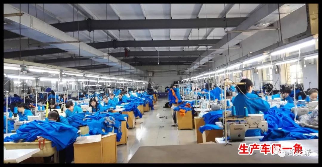 营口服装厂招聘启事