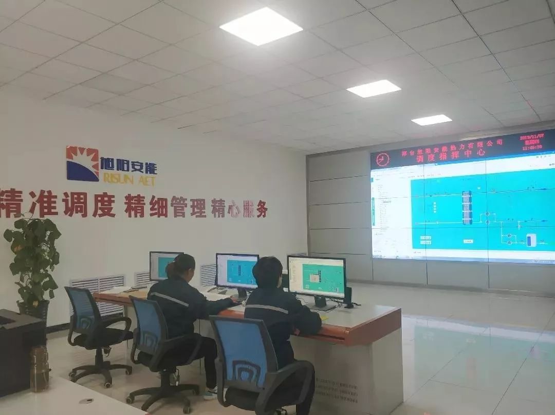 永城供暖信息揭秘,巷弄深处的温暖小店