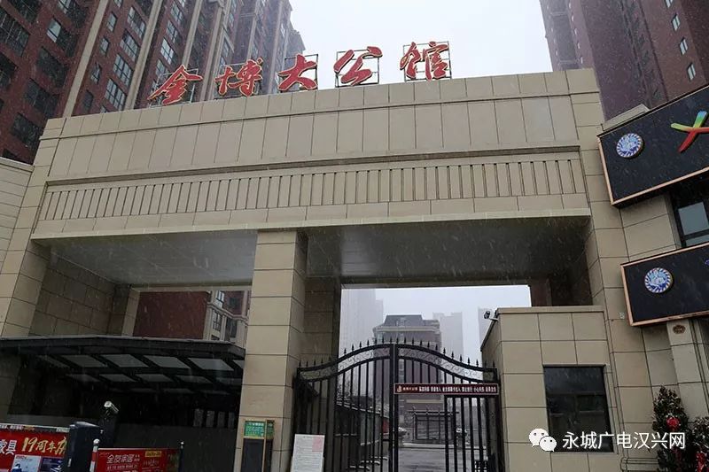 永城供暖信息揭秘,巷弄深处的温暖小店