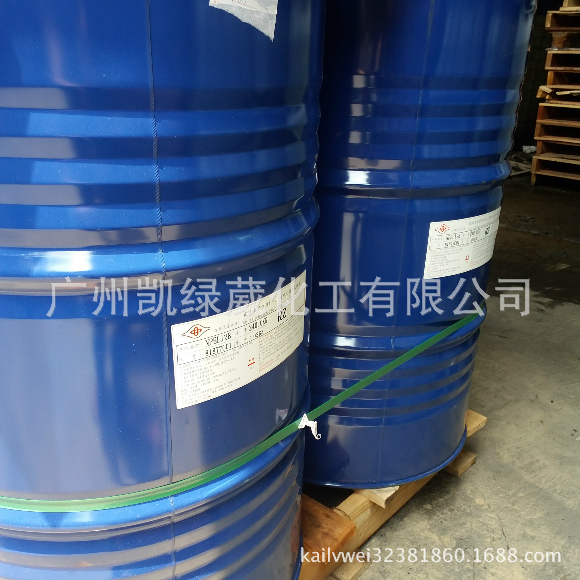 环氧树脂E51价格探讨与分析