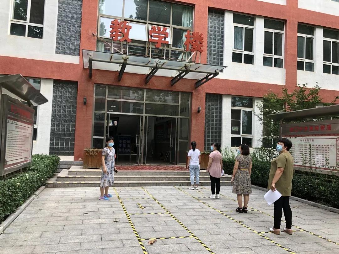 柔性石墨带 第80页