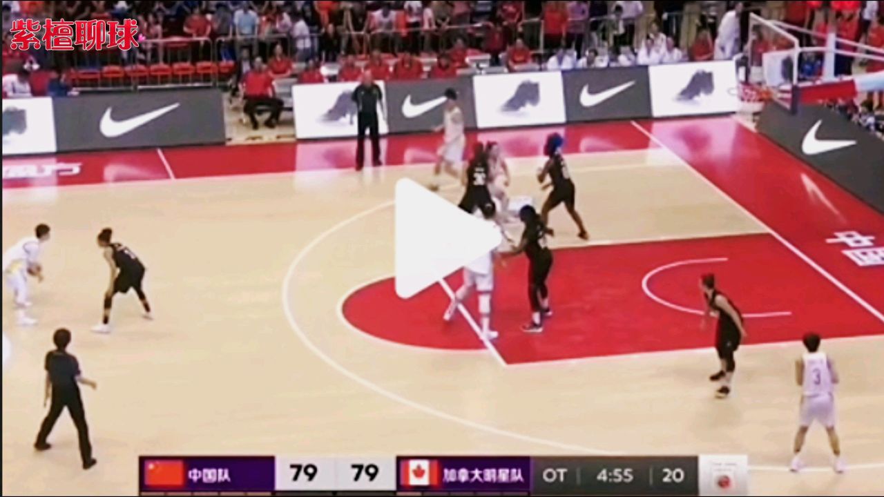 热血沸腾！小红书推荐的中国女篮比赛视频回顾