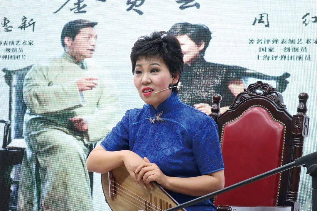 评弹演员徐惠新，舞台到人生的励志之旅