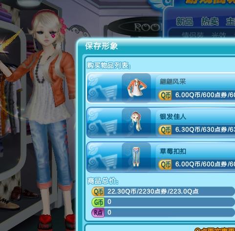 最新炫舞风采,最新炫舞风采论述