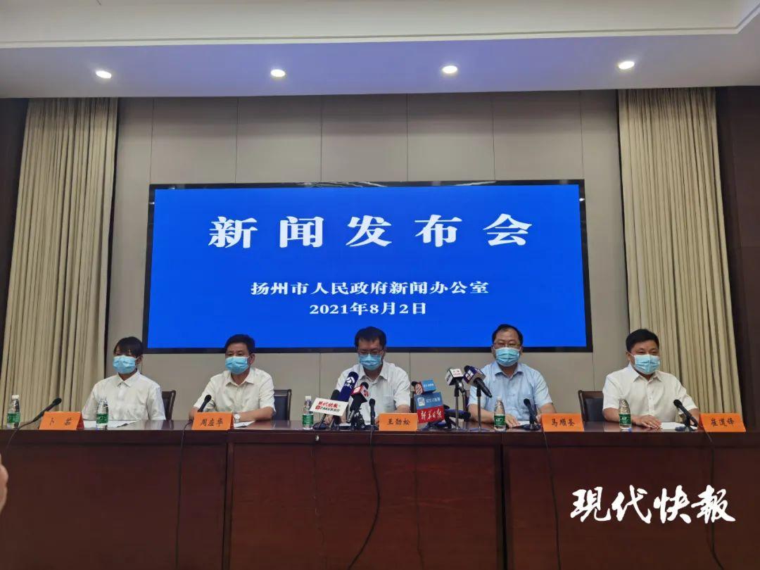 江都疫情最新动态下的自然美景探索，寻求内心宁静与平和之旅