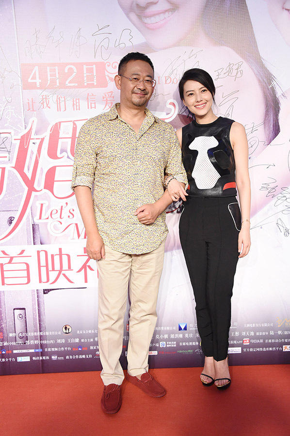我们结婚吧电影演员表全解析，从初学者到进阶用户的详细步骤指南