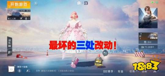 都秀全新版本，引领时代风尚的标杆