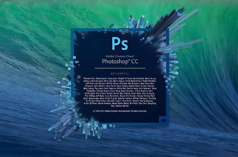 PS最新版,引领设计新纪元!