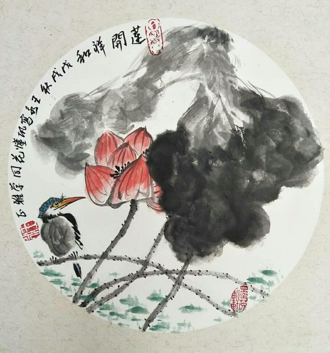 柔性石墨线 第68页