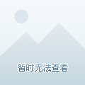 柔性石墨布 第65页