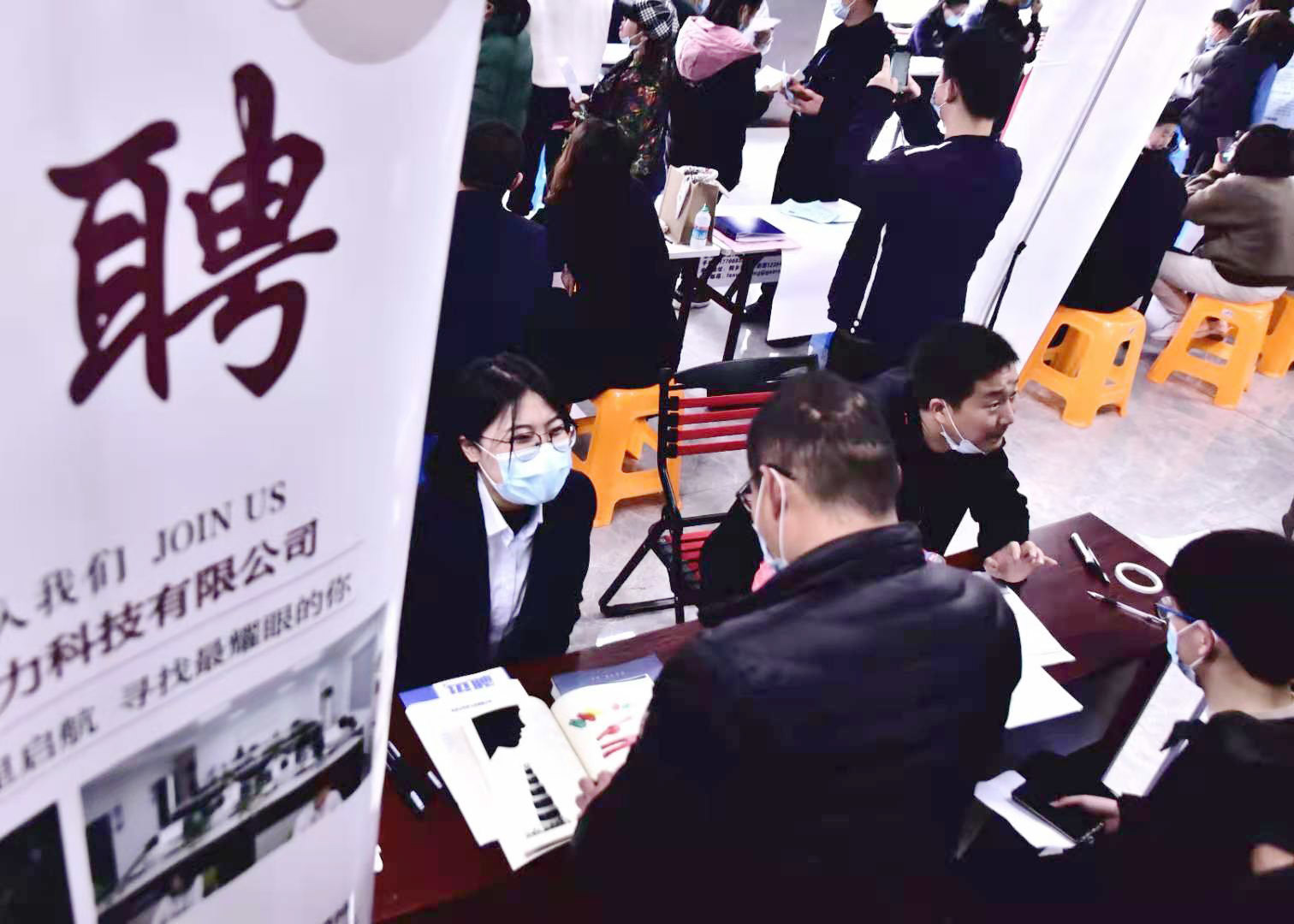 崇福镇招工奇遇，工作机会与家的温馨