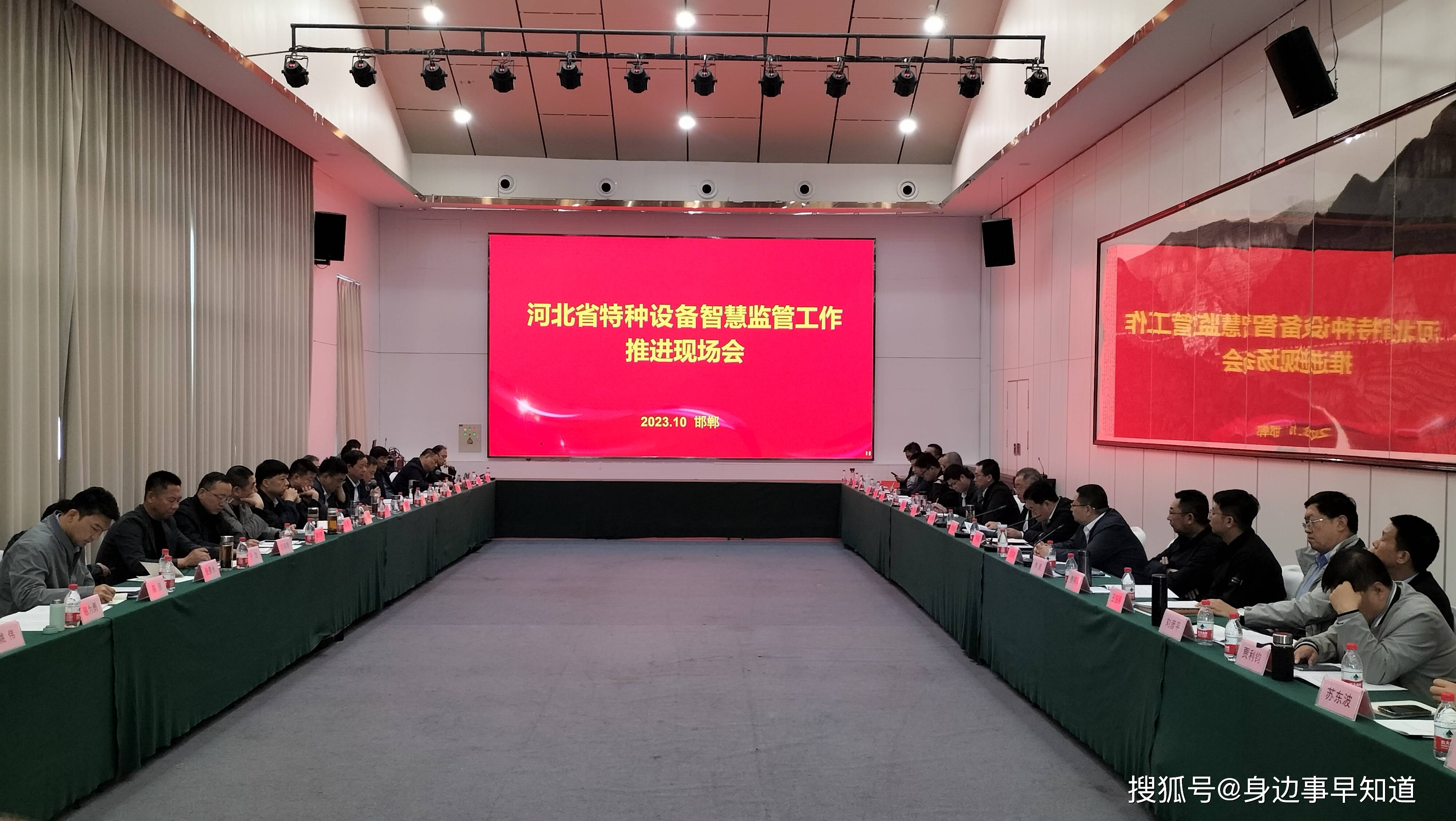邯郸特殊行业最新动态更新