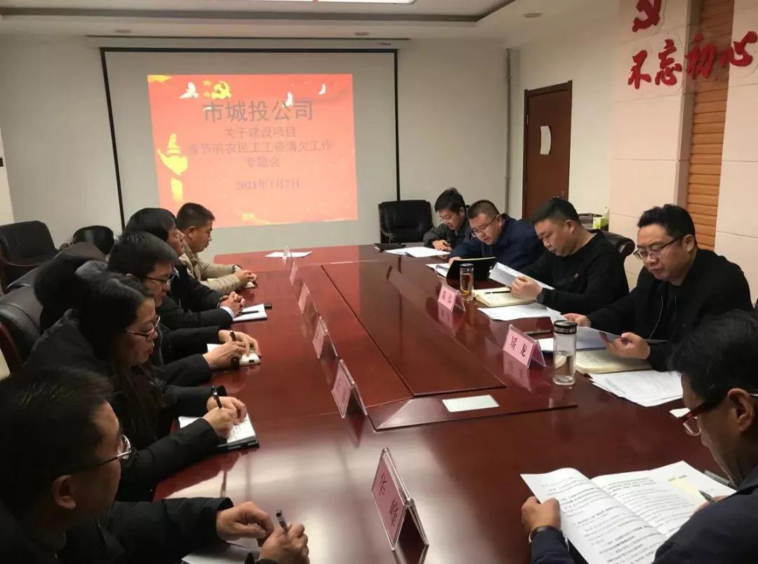 最新农民工故事章节，城市与田野间的温情纽带