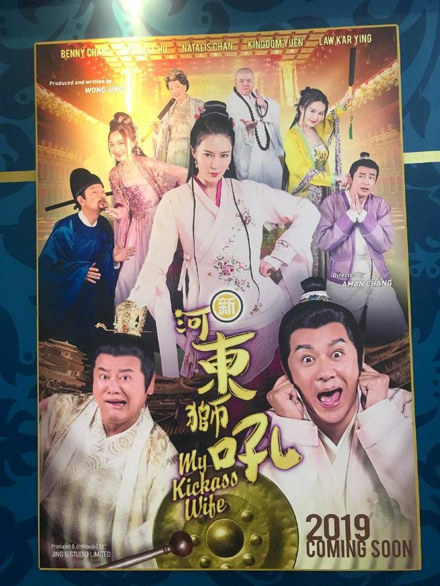 喷潮电影，励志启示与自信源泉的源泉