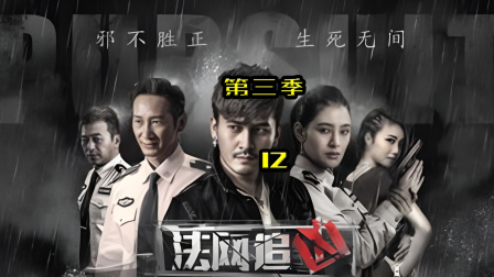 普法剧卧底新一季1，自然美景之旅，探寻内心宁静与平和之道