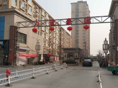 吴桥万宏豪庭最新动态揭秘，小巷中的隐藏瑰宝更新情报