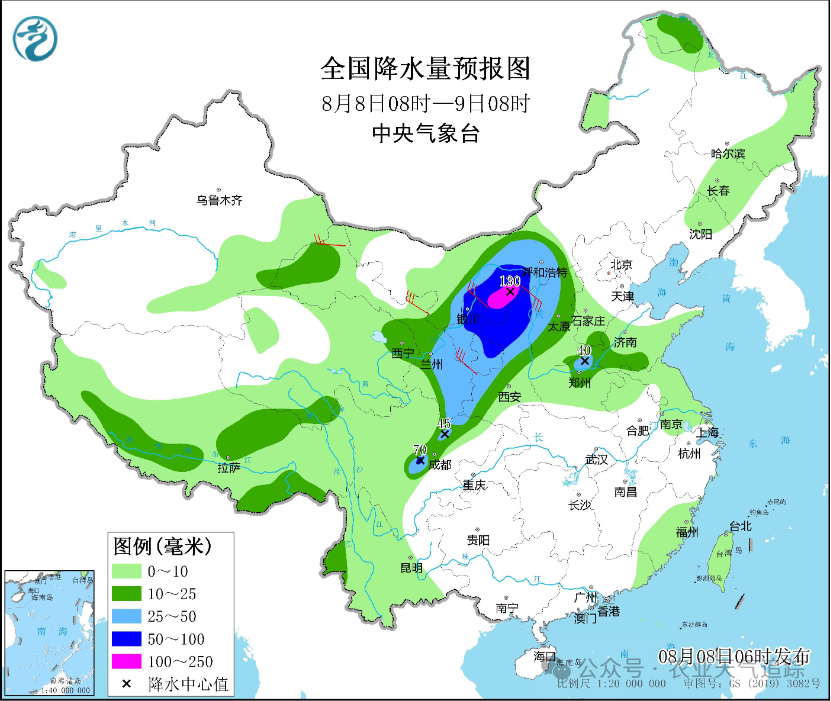 汉台区最新气象预报，气象变化及分析影响概述