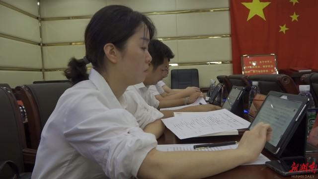 湖南人事任免最新动态更新