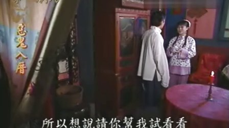 鬼片电视剧，探索恐怖世界的无限魅力