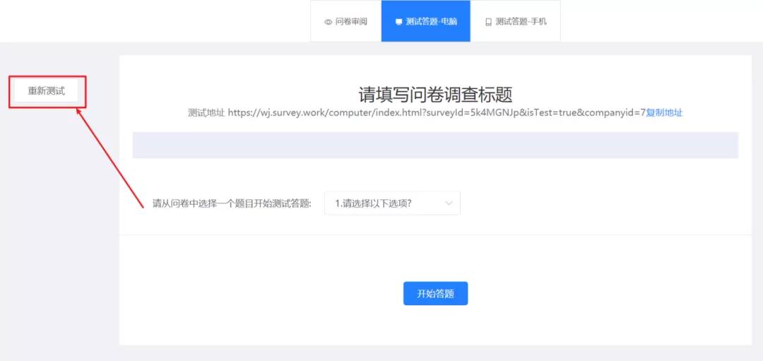 春暖花开最新地址更新工具，科技导航，轻松开启新生活之旅