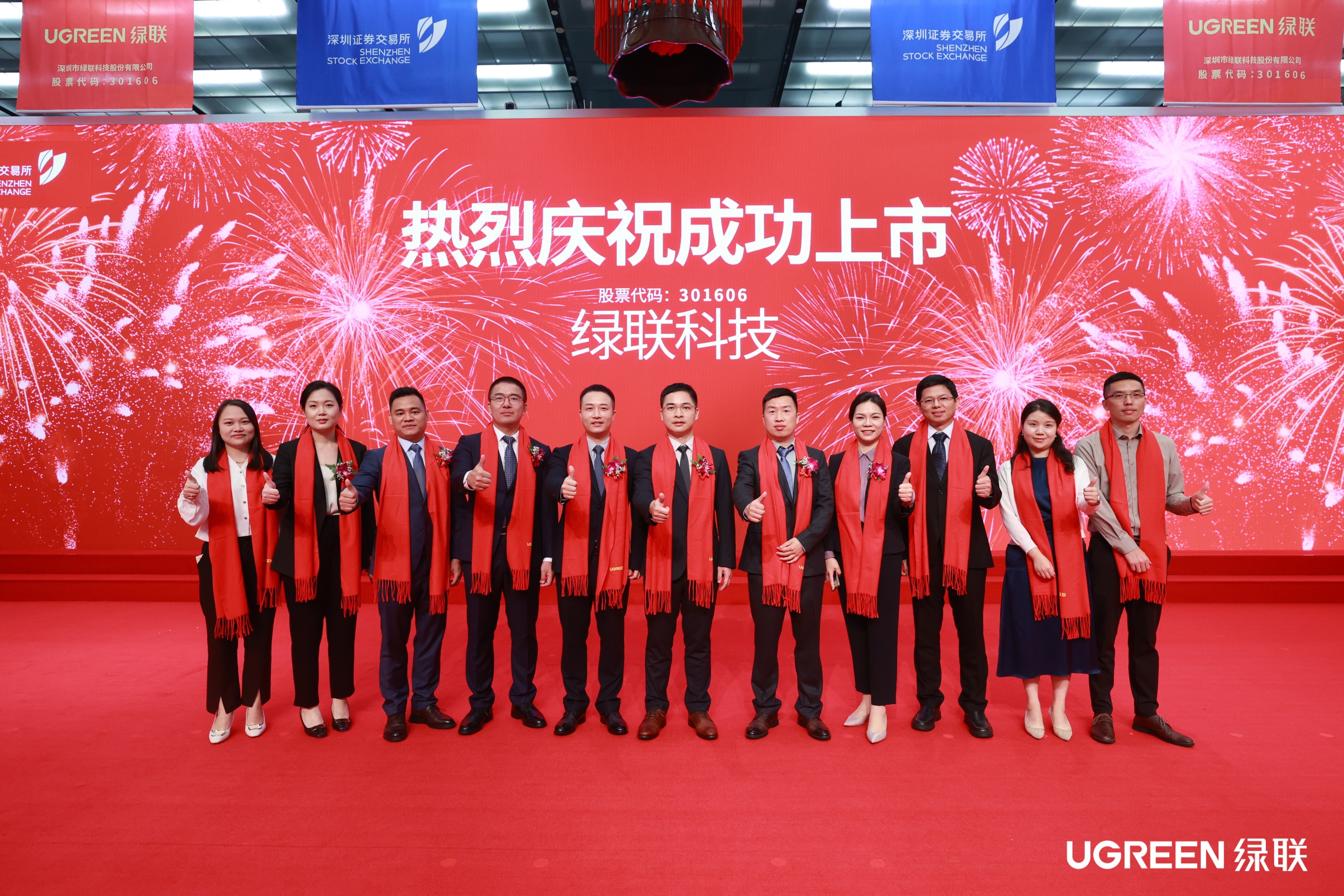 移栽灵上市，绿色革命的新里程碑，引领农业进入新时代