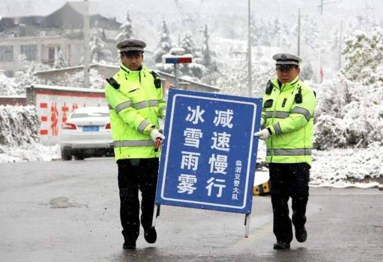 蒲城最新气象预报，气象更新与日常趣事温馨呈现