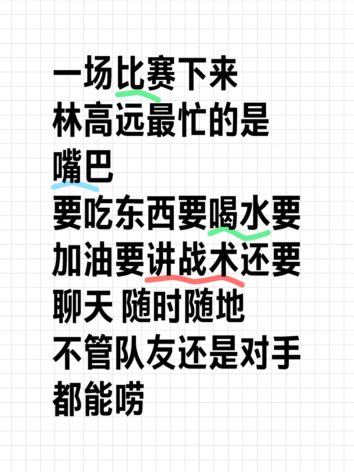 探寻小巷宝藏，一家特色小店的独特魅力，无需比赛也能发现的美好