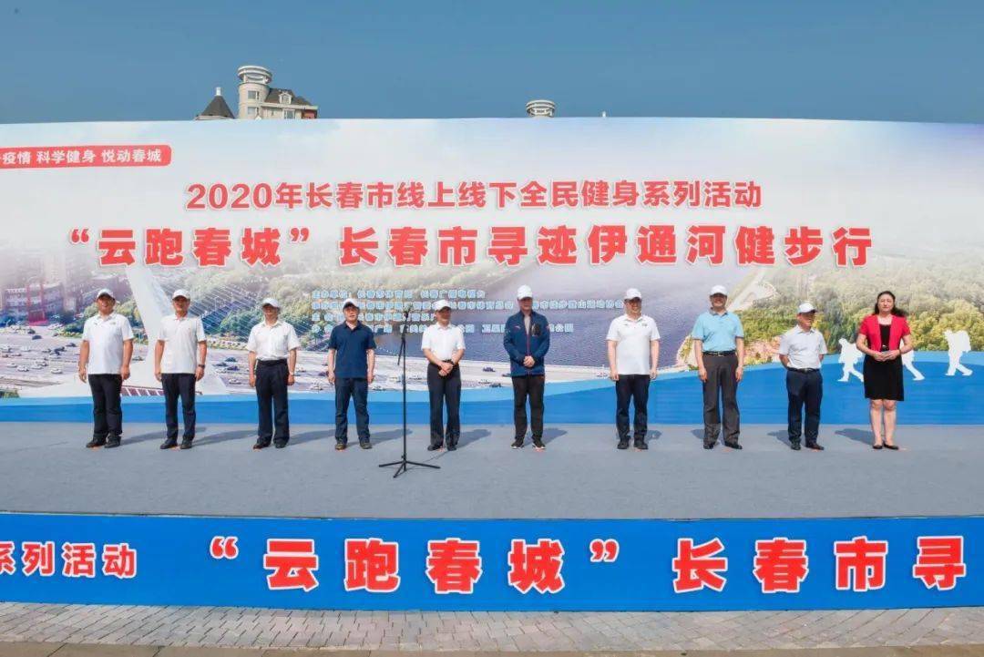 长春市伊通河最新动态揭秘，河畔温馨日常新篇章开启