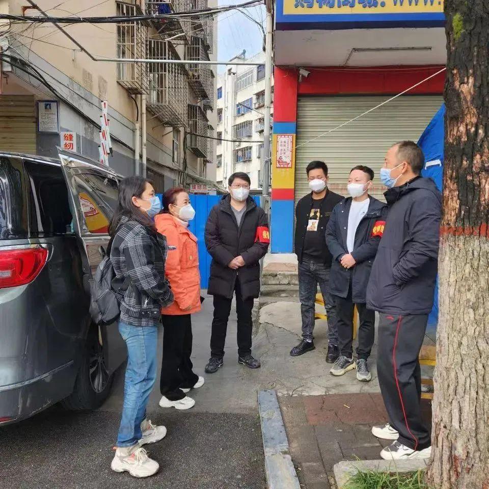 最新疫情动态