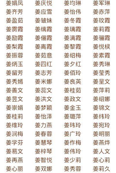 柔性石墨接地线 第23页