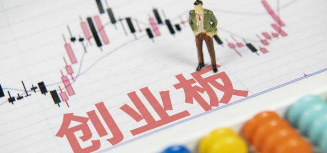 银行分拆上市，探寻宁静力量的心灵远游之旅
