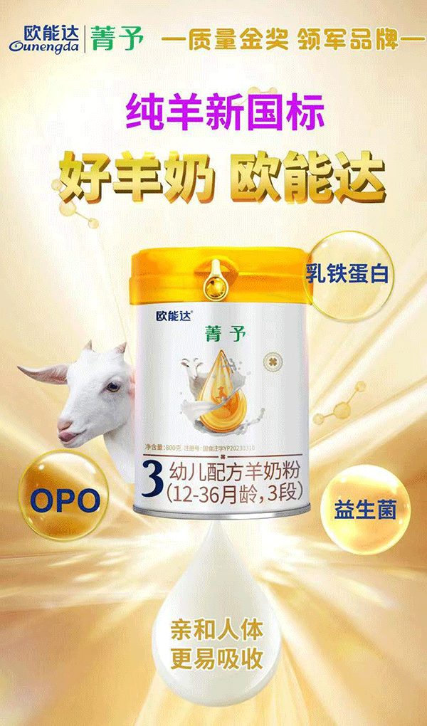 柔性石墨接地线 第17页
