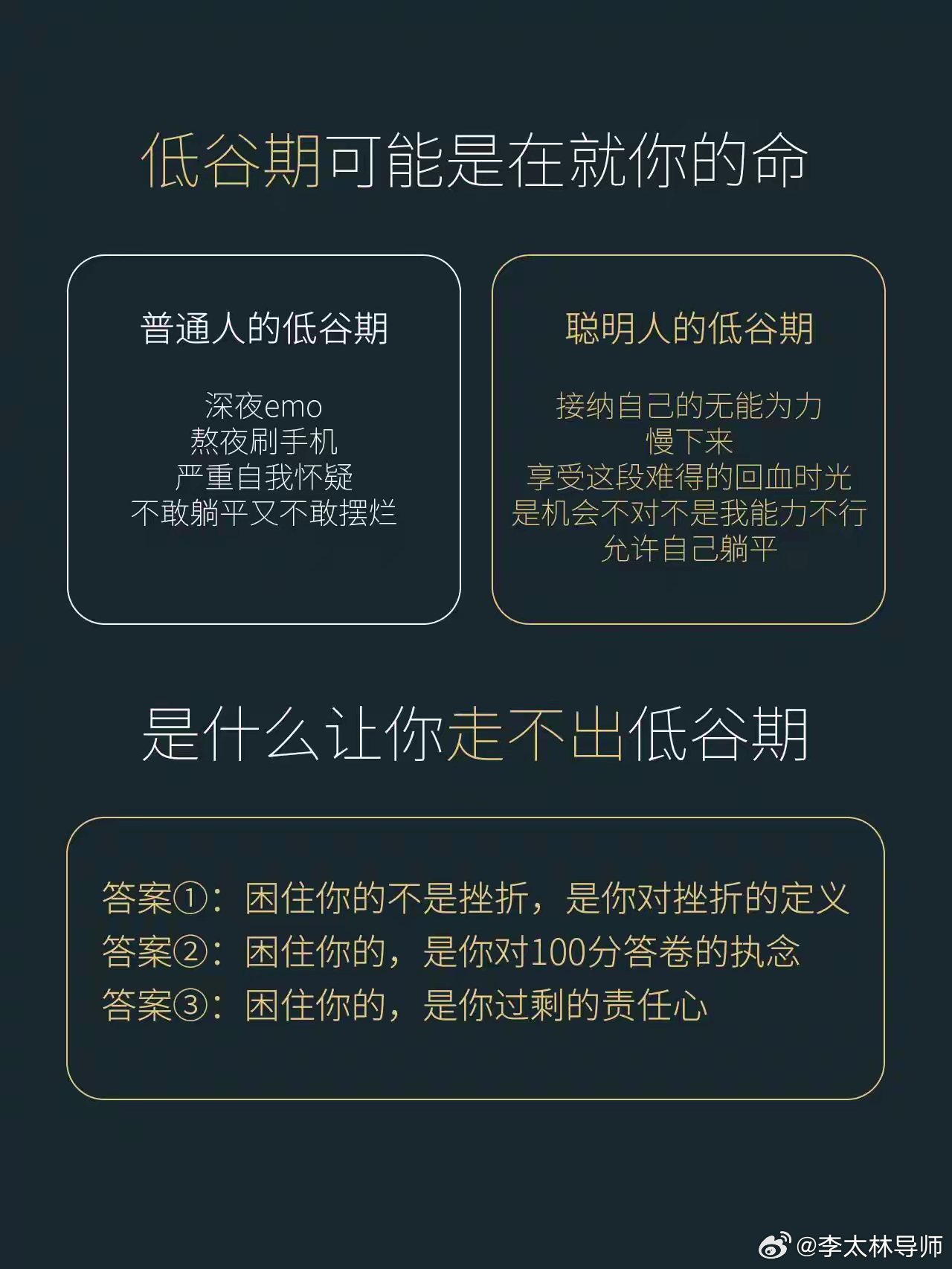 柔性石墨接地线 第14页