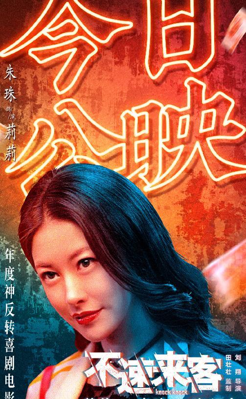 最新莉莉电影,深度探析其价值与影响