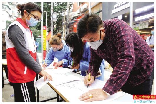 广州最新招工信息及动态更新