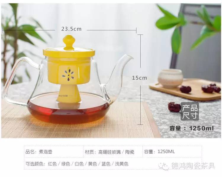 最新蒸茶器，一壶茶，品味温馨时光