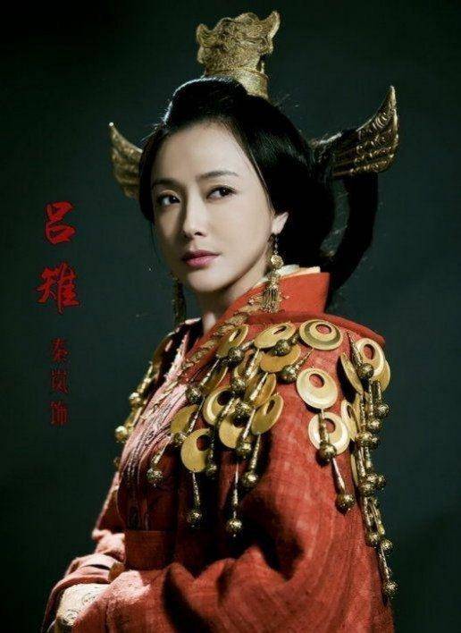 吕后最新揭秘,探寻历史背后的真相