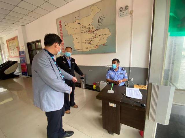 淳化疫情与自然魅力,疫情之下的心灵之旅